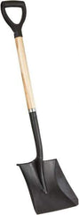 PRO-SOURCE - 11-1/2" High x 9-1/2" Wide Square Steel Shovel - 28" Long Wood D-Grip Handle, Front Turned - Apex Tool & Supply