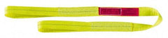 Lift-All - 3' Long x 6" Wide, 16,300 Lb Vertical Capacity, 2 Ply, Polyester Web Sling - 13,000 Lb Choker Capacity, Yellow - Apex Tool & Supply