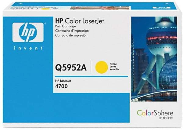 Hewlett-Packard - Yellow Toner Cartridge - Use with Multifunction Laser Printer HP Color LaserJet 4700, 4700n, 4700dn, 4700dtn, 4700ph+. - Apex Tool & Supply