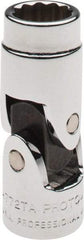 Proto - 5/16", 1/4" Drive, Standard Hand Socket - 12 Points, 1-25/64" OAL, Alloy Steel, Chrome Finish - Apex Tool & Supply