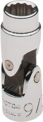 Proto - 9/32", 1/4" Drive, Standard Hand Socket - 12 Points, 1-13/32" OAL, Alloy Steel, Chrome Finish - Apex Tool & Supply