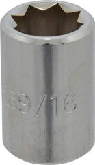 Proto - 9/16", 1/2" Drive, Standard Hand Socket - 8 Points, 1-1/2" OAL, Alloy Steel, Chrome Finish - Apex Tool & Supply