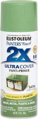 Rust-Oleum - Leafy Green, Satin, Enamel Spray Paint - 8 Sq Ft per Can, 12 oz Container, Use on Multipurpose - Apex Tool & Supply