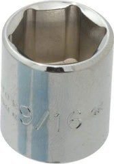 Proto - 9/16", 1/4" Drive, Standard Hand Socket - 6 Points, 7/8" OAL, Chrome Finish - Apex Tool & Supply
