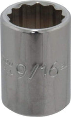Proto - 9/16", 3/8" Drive, Standard Hand Socket - 12 Points, 1-1/8" OAL, Chrome Finish - Apex Tool & Supply