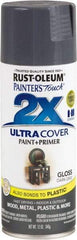 Rust-Oleum - Dark Gray, Gloss, Enamel Spray Paint - 8 Sq Ft per Can, 12 oz Container, Use on Multipurpose - Apex Tool & Supply