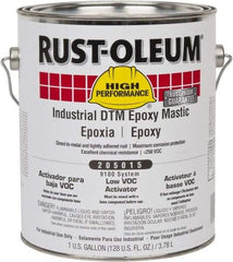 Rust-Oleum - 1 Gal Can Standard Activator - 130 to 220 Sq Ft/Gal Coverage, <250 g/L VOC Content - Apex Tool & Supply