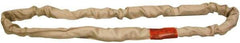 Lift-All - 7' Long x 1-7/8" Wide, Polyester Web Sling - 8,500 Lb Choker Capacity, 1-1/8" Diam Chain, Tan - Apex Tool & Supply