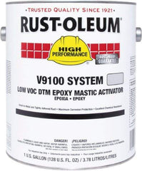 Rust-Oleum - 1 Gal Can Activator - <250 g/L VOC Content - Apex Tool & Supply