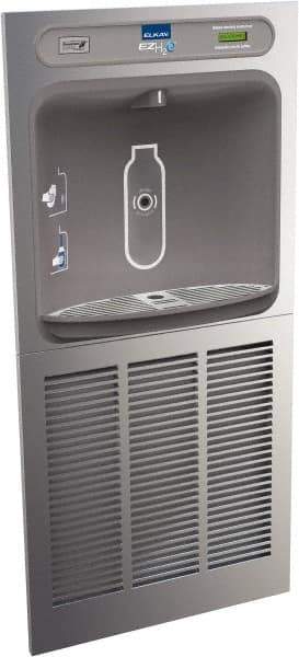 ELKAY - 8 GPH Cooling Capacity In Wall Recessed Water Cooler & Fountain - In-Wall, 20 to 105 psi, 0.20 hp, Stainless Steel - Apex Tool & Supply
