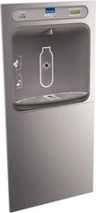 ELKAY - 8 GPH Cooling Capacity In Wall Recessed Water Cooler & Fountain - In-Wall, 20 to 105 psi, 0.20 hp, Stainless Steel - Apex Tool & Supply