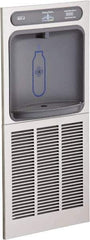 Halsey Taylor - 8 GPH Cooling Capacity In Wall Recessed Water Cooler & Fountain - In-Wall, 20 to 105 psi, 0.20 hp, Stainless Steel - Apex Tool & Supply