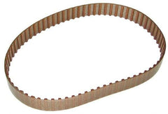 Mini-Skimmer - 8" Reach Oil Skimmer Belt - 27" Long Cogged Belt, For Use with Belt Oil Skimmers - Apex Tool & Supply