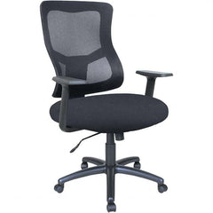 ALERA - 39-1/2 to 45-1/4" High Swivel/Tilt Mesh Chair - Apex Tool & Supply