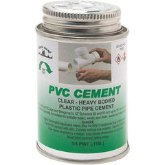 Black Swan - 1/4 Pt Heavy Duty Cement - Clear, Use with PVC - Apex Tool & Supply