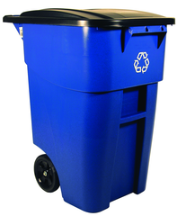 50 Gallon Brute Recycling Container with Lid - Apex Tool & Supply