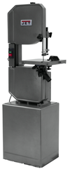 8201K 14" Vertical Metal/Wood Bandsaw - 1HP/115V/1PH - Apex Tool & Supply