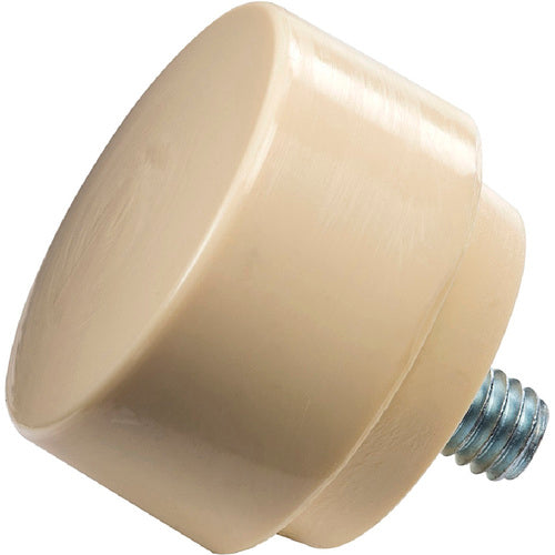 ‎Proto Surface Protective Hammer Tip - 1-1/2″ Medium Hard - Apex Tool & Supply