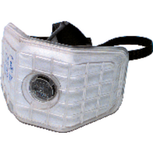 ‎7190 Series Dust / Mist / Fume - Disposable Respirators-2 per Box - Apex Tool & Supply
