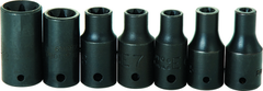 Proto® 1/4" Drive 7 Piece Torx® Impact Socket Set - Apex Tool & Supply