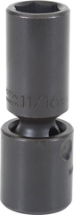 Proto® 1/2" Drive Deep Universal Impact Socket 5/8" - 6 Point - Apex Tool & Supply